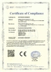 Çin Beijing ADSS Development Co., Ltd. Sertifikalar