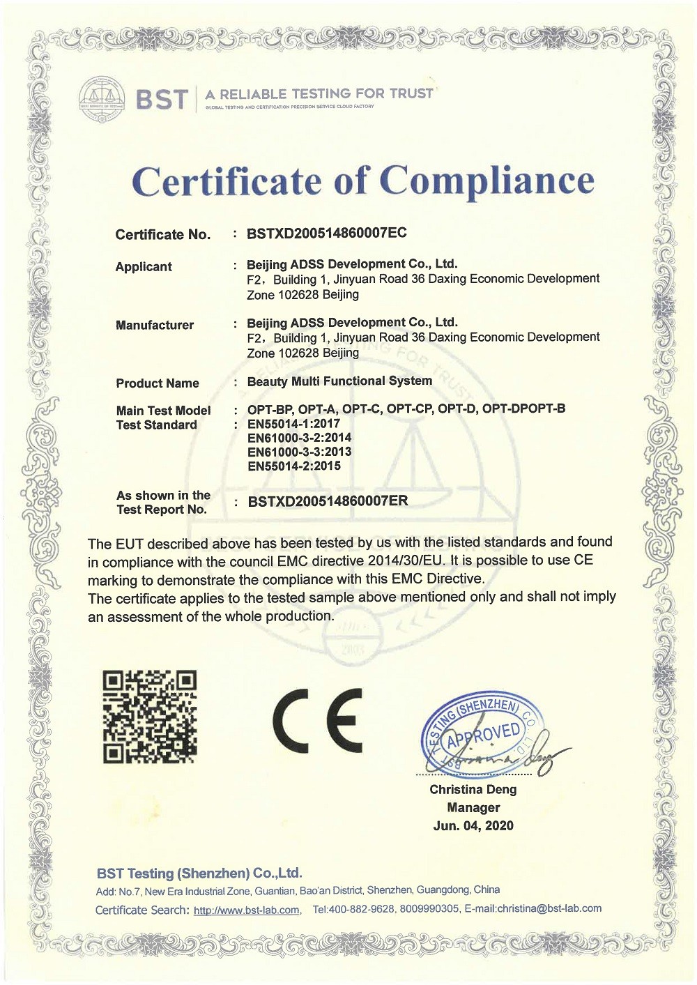 Çin Beijing ADSS Development Co., Ltd. Sertifikalar